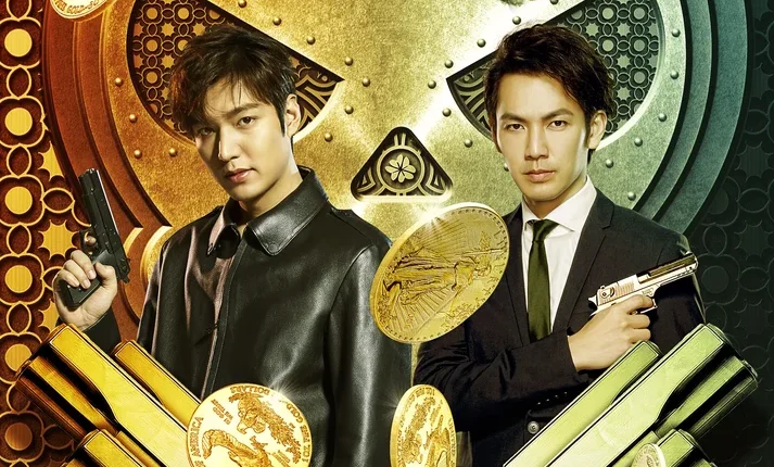 Охотники за головами (2016)