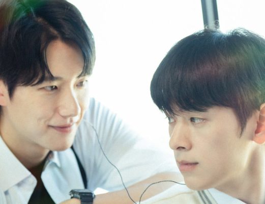 Мы всегда будем встречаться снова (2026)